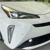 toyota prius 2020 -TOYOTA--Prius DAA-ZVW51--ZVW51-6166234---TOYOTA--Prius DAA-ZVW51--ZVW51-6166234- image 13