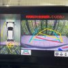toyota rav4 2020 CFJ1585384 image 4