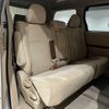 toyota alphard 2010 -TOYOTA--Alphard DBA-ANH20W--ANH20-8096607---TOYOTA--Alphard DBA-ANH20W--ANH20-8096607- image 9