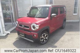 mazda flair 2021 CFJ1649322