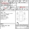 toyota mark-x 2014 quick_quick_DBA-GRX130_GRX130-6090592 image 10