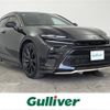 toyota toyota-others 2024 CFJ1746424 image 1