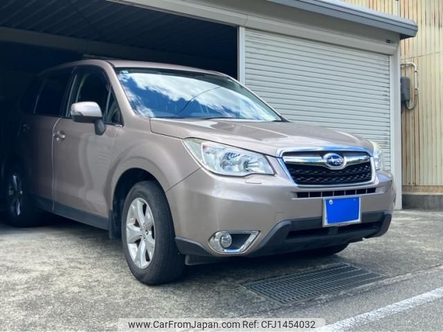 subaru forester 2013 -SUBARU--Forester DBA-SJ5--SJ5-022036---SUBARU--Forester DBA-SJ5--SJ5-022036- image 1