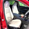 mazda cx-3 2020 -MAZDA--CX-30 5BA-DMEP--DMEP-112470---MAZDA--CX-30 5BA-DMEP--DMEP-112470- image 8