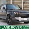 land-rover defender 2023 CFJ1612784 image 1