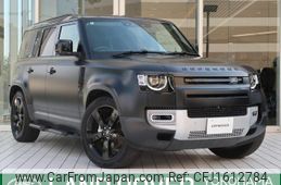 land-rover defender 2023 CFJ1612784