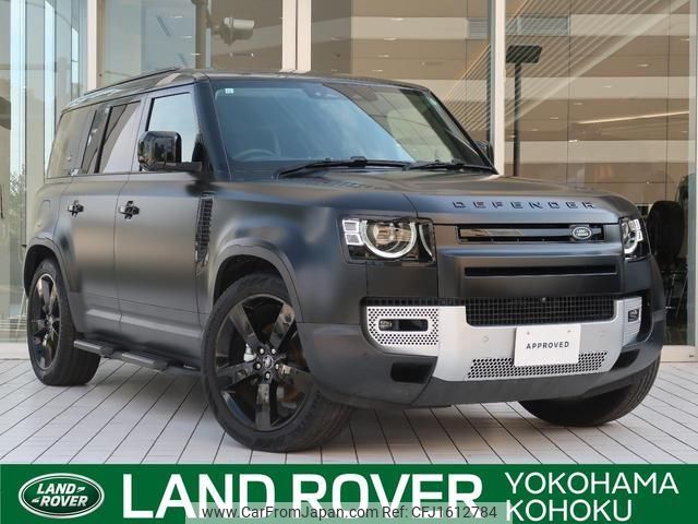 land-rover defender 2023 CFJ1612784 image 1
