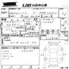 toyota harrier 2011 CFJ1861543 image 3