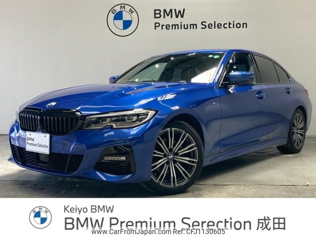 bmw 3-series 2020 -BMW--BMW 3 Series 3DA-5V20--WBA5V72020FJ49713---BMW--BMW 3 Series 3DA-5V20--WBA5V72020FJ49713- image 1