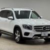 mercedes-benz glb-class 2020 -MERCEDES-BENZ--Benz GLB 3DA-247612M--W1N2476122W054508---MERCEDES-BENZ--Benz GLB 3DA-247612M--W1N2476122W054508- image 14