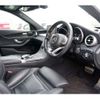 mercedes-benz c-class-station-wagon 2016 CFJ1830490 image 40