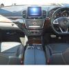 mercedes-benz gls-class 2016 CFJ1819950 image 10