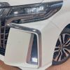 toyota alphard 2022 -TOYOTA--Alphard 3BA-AGH30W--AGH30-0444329---TOYOTA--Alphard 3BA-AGH30W--AGH30-0444329- image 14