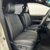 toyota estima 2017 -TOYOTA--Estima ACR55W--7030136---TOYOTA--Estima ACR55W--7030136- image 14