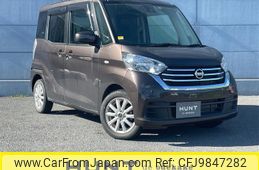 nissan dayz-roox 2019 -NISSAN--DAYZ Roox DBA-B21A--B21A-0575874---NISSAN--DAYZ Roox DBA-B21A--B21A-0575874-