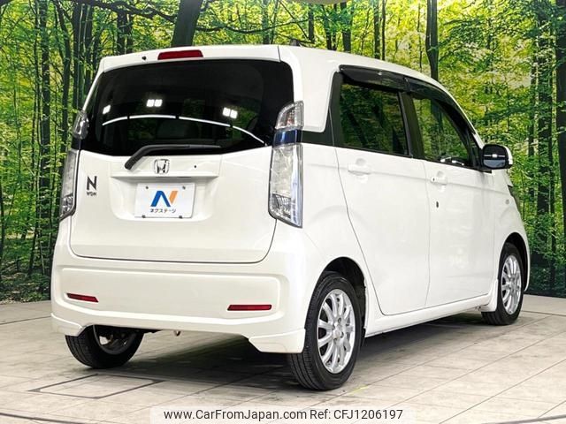 honda n-wgn 2014 -HONDA--N WGN JH1--1063215---HONDA--N WGN JH1--1063215- image 2