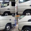 mitsubishi-fuso canter 2016 GOO_NET_EXCHANGE_0602526A30240904W001 image 13