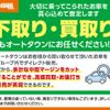 toyota hilux 2021 GOO_NET_EXCHANGE_0200473A30250530W001 image 71