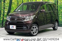 honda n-wgn 2017 -HONDA--N WGN DBA-JH2--JH2-1207404---HONDA--N WGN DBA-JH2--JH2-1207404-