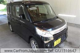 suzuki spacia 2015 CFJ1519647