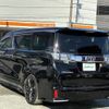 toyota vellfire 2016 -TOYOTA--Vellfire DBA-AGH30W--AGH30-0080859---TOYOTA--Vellfire DBA-AGH30W--AGH30-0080859- image 15