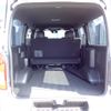 toyota hiace-van 2023 -TOYOTA--Hiace Van 3DF-GDH206V--GDH206-1086923---TOYOTA--Hiace Van 3DF-GDH206V--GDH206-1086923- image 21
