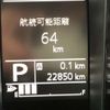 suzuki jimny-sierra 2021 CFJ1540687 image 38
