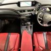 lexus ux 2019 CFJ1852924 image 2