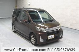 daihatsu move 2014 -DAIHATSU--Move LA100S-1073445---DAIHATSU--Move LA100S-1073445-