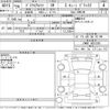 toyota prius-α 2017 -TOYOTA--Prius α ZVW41W-0057288---TOYOTA--Prius α ZVW41W-0057288- image 3