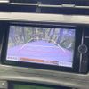 toyota prius 2013 -TOYOTA 【名変中 】--Prius ZVW30--5694925---TOYOTA 【名変中 】--Prius ZVW30--5694925- image 24
