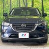 mazda cx-3 2018 -MAZDA--CX-3 3DA-DK8FW--DK8FW-103300---MAZDA--CX-3 3DA-DK8FW--DK8FW-103300- image 15