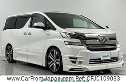 toyota vellfire 2015 -TOYOTA--Vellfire DAA-AYH30W--AYH30-0009130---TOYOTA--Vellfire DAA-AYH30W--AYH30-0009130-