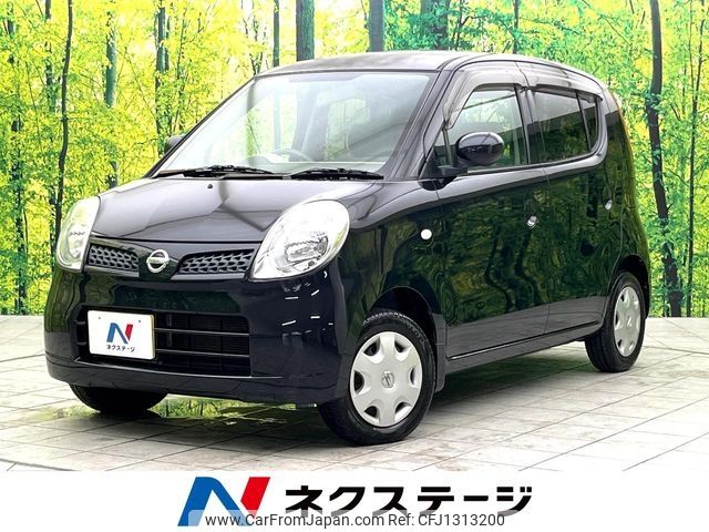 nissan moco 2007 -NISSAN--Moco DBA-MG22S--MG22S-197152---NISSAN--Moco DBA-MG22S--MG22S-197152- image 1