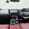 lexus nx 2023 CFJ1559844 image 18