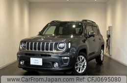 jeep renegade 2021 quick_quick_BV13PM_1C4NJCD1XMPN15561