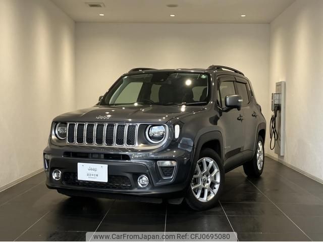 jeep renegade 2021 quick_quick_BV13PM_1C4NJCD1XMPN15561 image 1