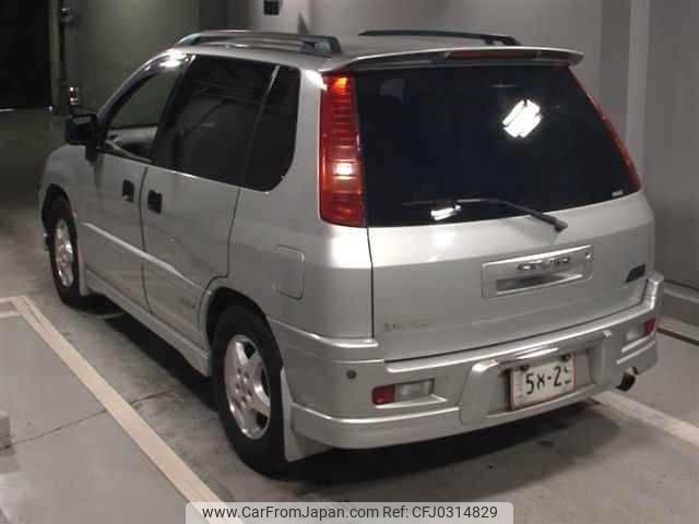 mitsubishi rvr 1998 I082 image 1