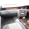 toyota crown 1997 A457 image 18