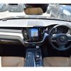 volvo xc60 2018 -VOLVO--Volvo XC60 LDA-UD4204TXC--YV1UZA8MCJ1100577---VOLVO--Volvo XC60 LDA-UD4204TXC--YV1UZA8MCJ1100577- image 9