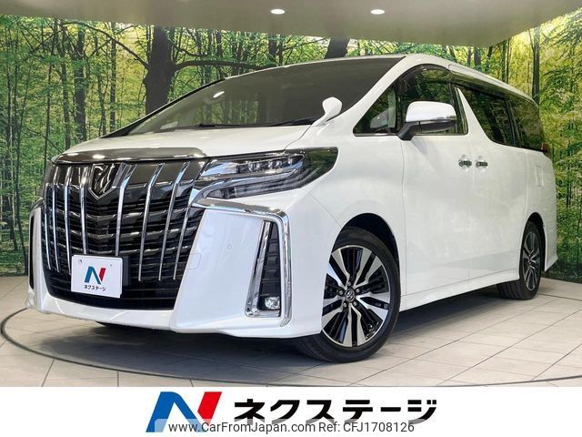 toyota alphard 2018 CFJ1708126 image 1