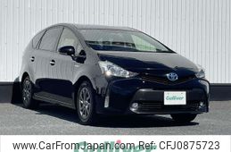 toyota prius-α 2017 -TOYOTA--Prius α DAA-ZVW41W--ZVW41-0059774---TOYOTA--Prius α DAA-ZVW41W--ZVW41-0059774-