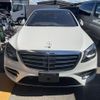 mercedes-benz s-class 2020 CFJ1630606 image 1