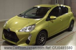 toyota aqua 2016 -TOYOTA--AQUA NHP10-2507553---TOYOTA--AQUA NHP10-2507553-