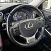 lexus is 2017 CFJ0154972 image 19