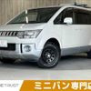 mitsubishi delica-d5 2012 CFJ1807753 image 1