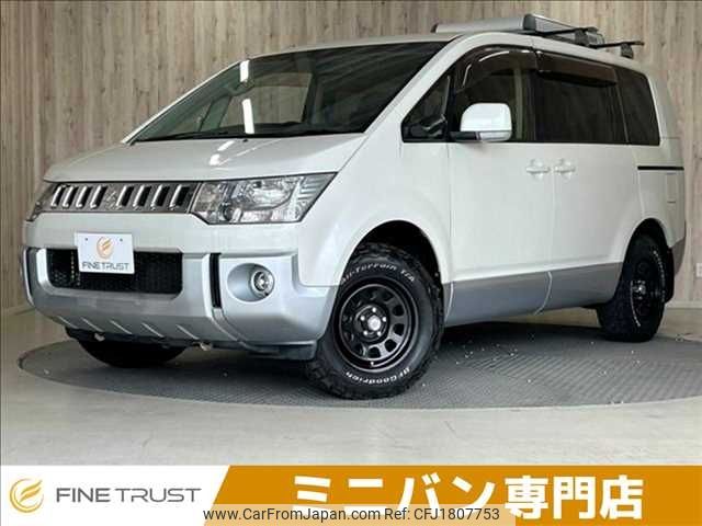 mitsubishi delica-d5 2012 CFJ1807753 image 1