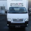 toyota hiace-van 2015 -TOYOTA--Hiace Van KDH206V--8084204---TOYOTA--Hiace Van KDH206V--8084204- image 24