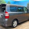 toyota noah 2013 -TOYOTA--Noah DBA-ZRR70W--ZRR70-0586108---TOYOTA--Noah DBA-ZRR70W--ZRR70-0586108- image 18