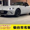 mazda roadster 2016 -MAZDA--Roadster DBA-ND5RC--ND5RC-109958---MAZDA--Roadster DBA-ND5RC--ND5RC-109958- image 1